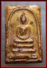 สมเด็จหลวงปู่นาควัดระฆัง(3146)